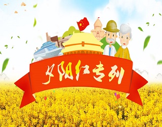 6-9月常规团【南北疆空调专列18日游+独库公路】哈密（回王府、魔鬼城、十二木卡姆）乌鲁木齐（天山天池、大巴扎）吐鲁番（坎儿井、火焰山、葡萄庄园）布尔津（喀纳斯、禾木）博尔塔拉（赛里木湖）伊宁（霍尔果斯口岸、那拉提草原）库车（天山神秘大峡谷）喀什（白沙湖、卡拉库勒湖、香妃园、喀什古城、英吉莎小刀博物馆）兰州（黄河风情线、中山桥、水车博览园）空调旅游专列南北疆18日游（在第8-9天，您可自愿自费选择小车穿越独库公路中南段+巴音布鲁克大草原）